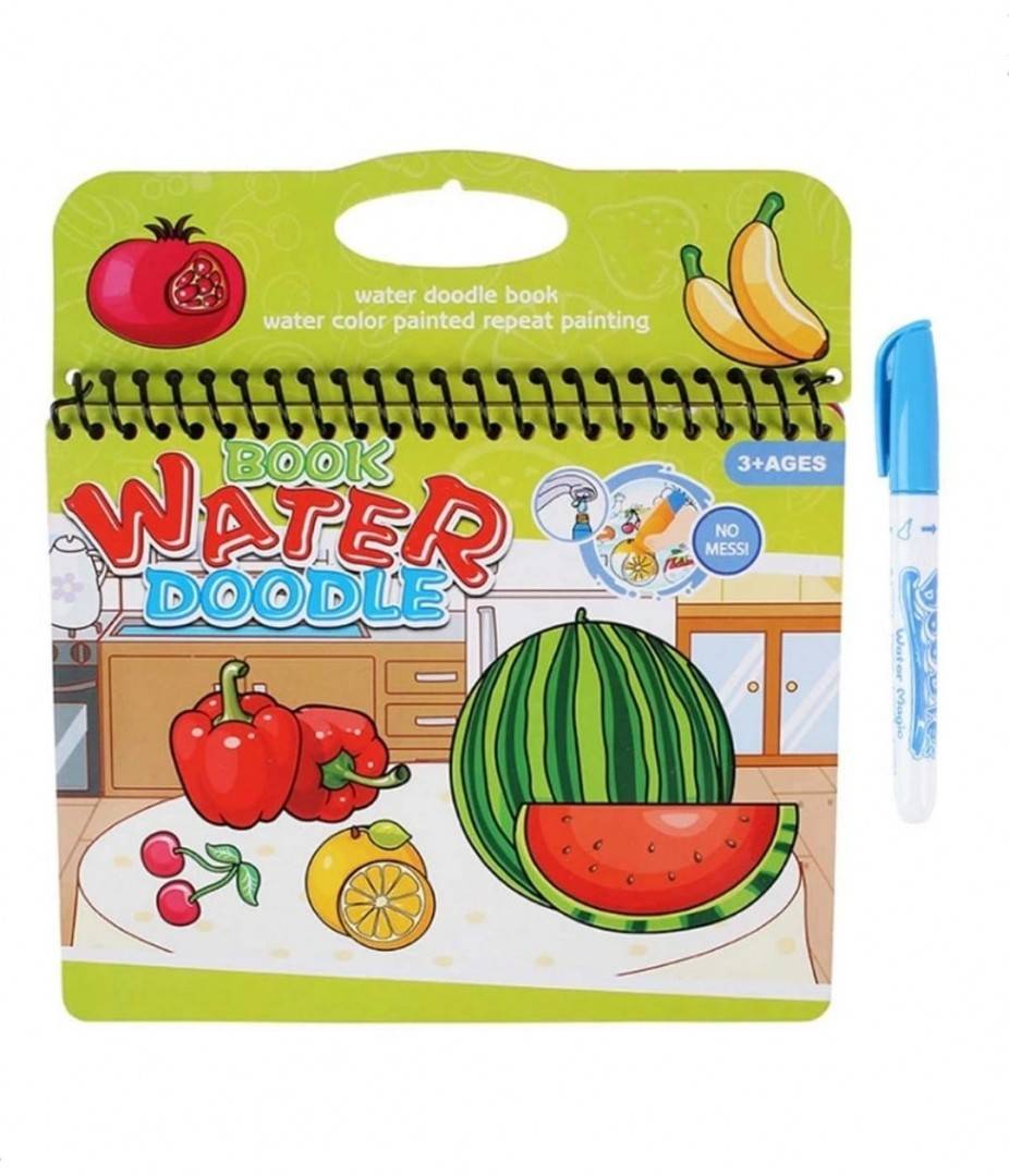 Carte de colorat cu apa cu imagini cu fructe si legume